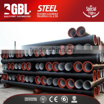 Good manufacturers k9 ductile iron 200mm diameter double wall steel pipe                        
                                                Quality Choice