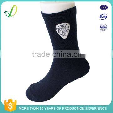 Hot Selling Thin Custom No Minimum Men Sports Sock Jacquard Socks