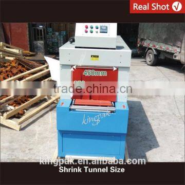 BS4525 Bottle Pallet Heat Shrink Wrap Packing Machine photo-3