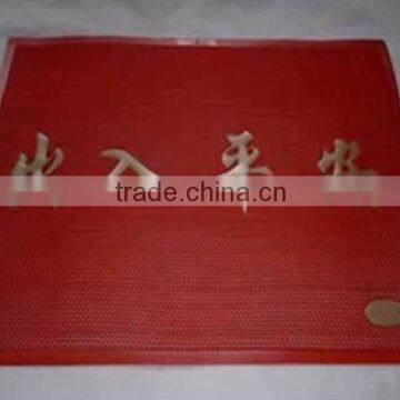 anti-slip PVC S mats