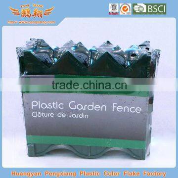 Professional Manufacturing Plastic Garden Fence