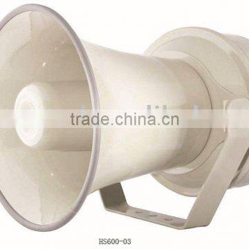 high power alarm speaker best for air defense siren horn speaker