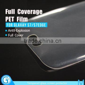 No Bubble Full Cover PET Film Invisible Shield for Samsung Galaxy S7 Edge photo-5