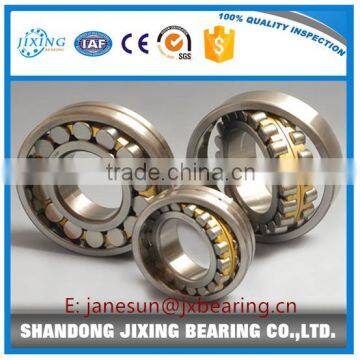 Good quality spherical roller bearing 21312,chrome steel bearing