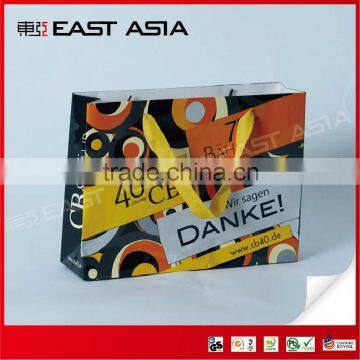 Coated One Side Gift Bag with Silk Rope Handles