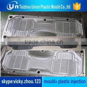 Car floor mat mould