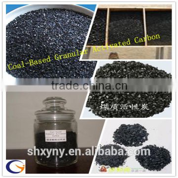 New Arrival high Iodine Value Coal-Based Granular Activated Carbon with competitive price