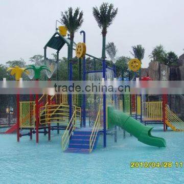 water park playground