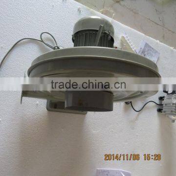 550W 220V Air Blower Price Small Air Blower Fan photo-3