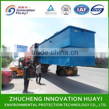 municipal wastewater treatment plant,china supplier