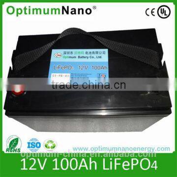 OptimumNano Screw connected lifepo4 battery 12v 100ah for solar system