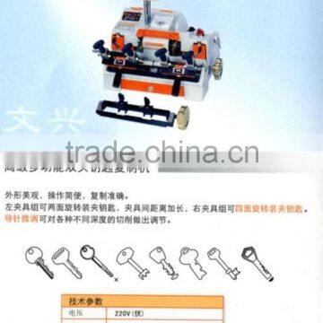 WENXING key cutting machine (100-B)