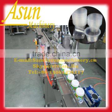 Qingdao disposable water cup making machine/plastic tea cup making machine