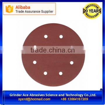 125mm 8 Hole Aluminum Oxide Hook and Loop Sandpaper