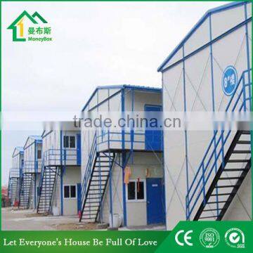 Low Cost Prefab Worker Accommodation