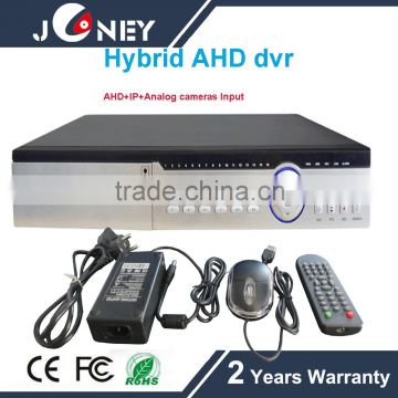 2U 32channel 720P AHD dvr 32ch Hybrid hd ahd dvr Support 3G,Wifi,Cloud