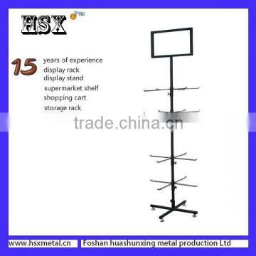 floor hanging free standing product display stand HSX-S109 / hanging rack stand shelf