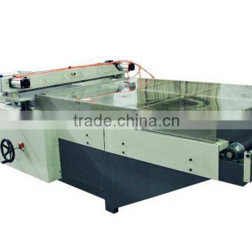 Curtain Painting Machine