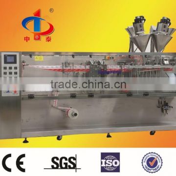 two bags packing machine