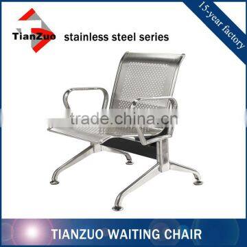 Hot sale stainless steel used airport furniture