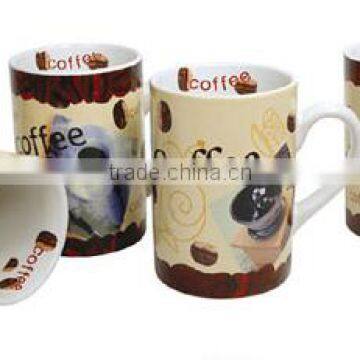 restaurant printed porcelain coffee mug