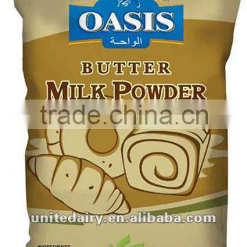 Fat filled milk powder