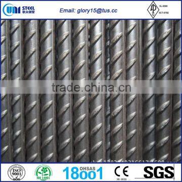 ASTM A706 GR60 Reinforce Steel Rebar