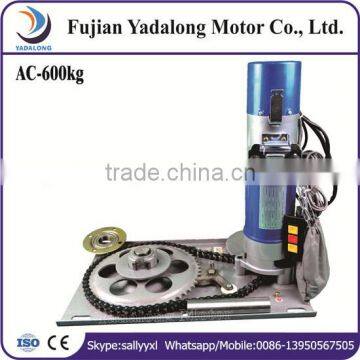 600KG Electric motor for industry door/Door drive of roller door