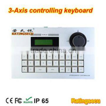 multi-language cctv keyboard controller R-B200