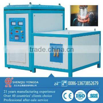 High quality low price induction heat hardening machine