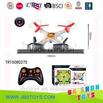 mini rc drone with camera TR15080275