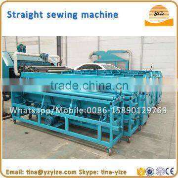 Industrial Quilting Machine / Sewing Machine for Quilt / Machine Quilting photo-6