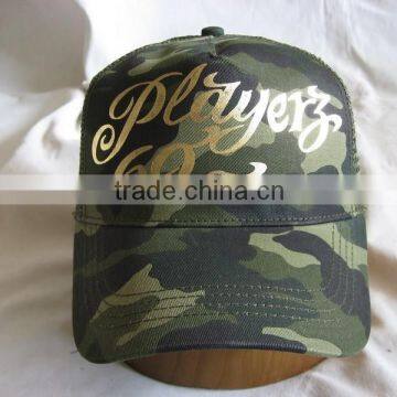 Trucker Camo Cap, Cheap Camo Cap, Cheap Baseball Cap, Trucker Cap photo-2