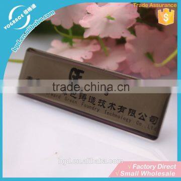 Custom Metal Company Logo Plate, Metal Nameplate With Company Logo