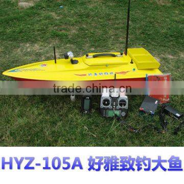 Remote Control HYZ-105A fishing bait boat with fish finder