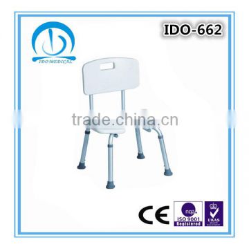 Medical Plastic Shower Chair For handicapped