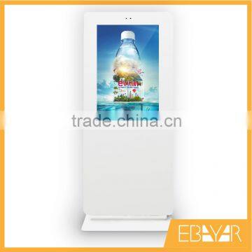 China for school high quality floor stand outdoor touch screen kiosk wifi/3G terminal