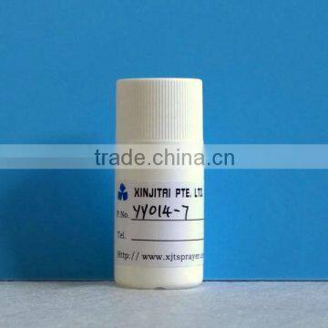 5ml White PP Sample Bottle With Screw Cap