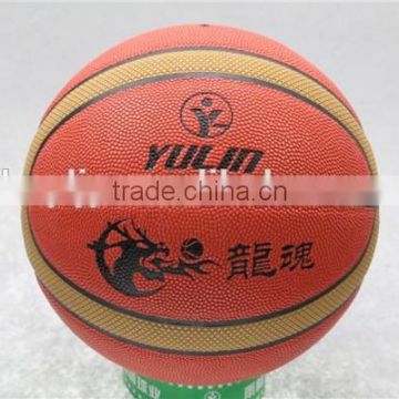 Bulk Basketballs