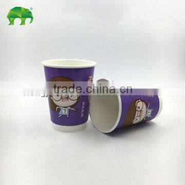 8oz 12oz 16oz Disposable Double Wall Paper Coffee Cup