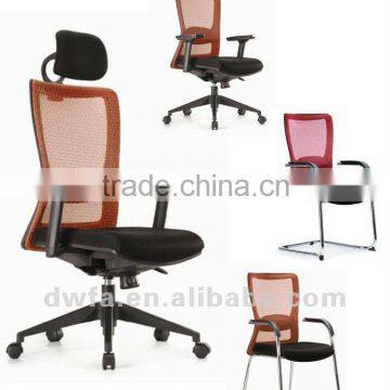 mesh chair