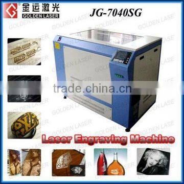 CO2 Laser Engraver Price with CE JG-7040SG