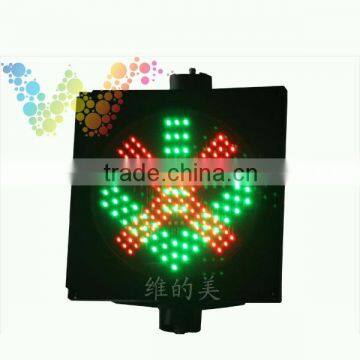 300mm stop go red green light toll station mini led traffic signal light