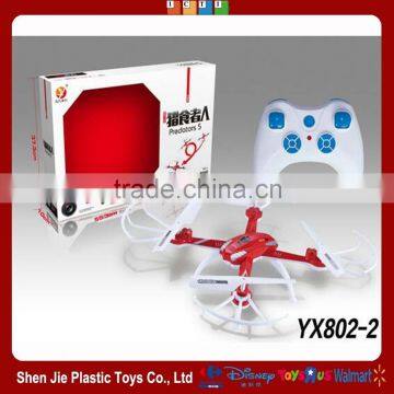 Hot sale toy 2.4G plastic RC quadcopter with light