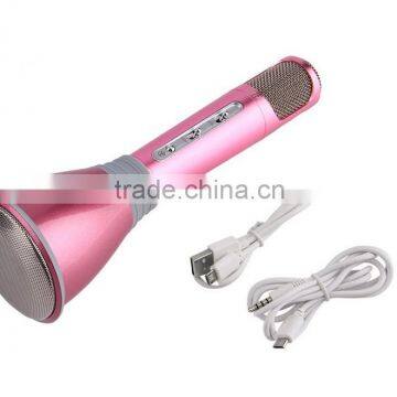 Karaoke bluetooth stereo microphone for IOS