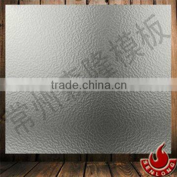 Decorative Pattern Sheet (M0319)