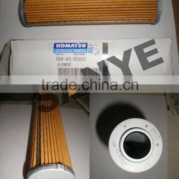 HD325-7 element 569-43-83920 from China manufacturer