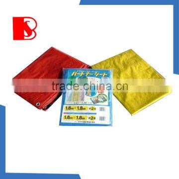 Qingzhou Baosheng Tarpaulin, Tarpaulin Roll, Tarpaulin Sheet Hot Sale Tarps pe Tarpaulin Tarps photo-2