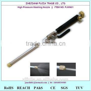Two Nozzle Adjustable Car Washing Water Jet Home Use