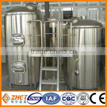 300L laboratory beer equipment brewhouse	mash system set brewery pilot equipment